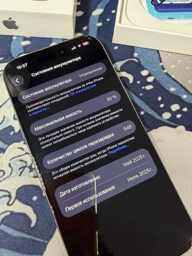 iPhone 16 pro,128 GB,90%akumas - nuotraukos Nr. 8