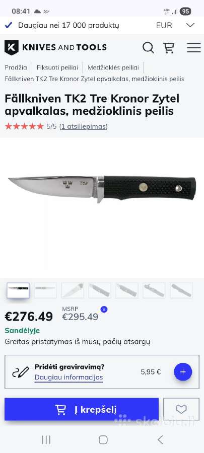 Fallkniven tk 2 - nuotraukos Nr. 6