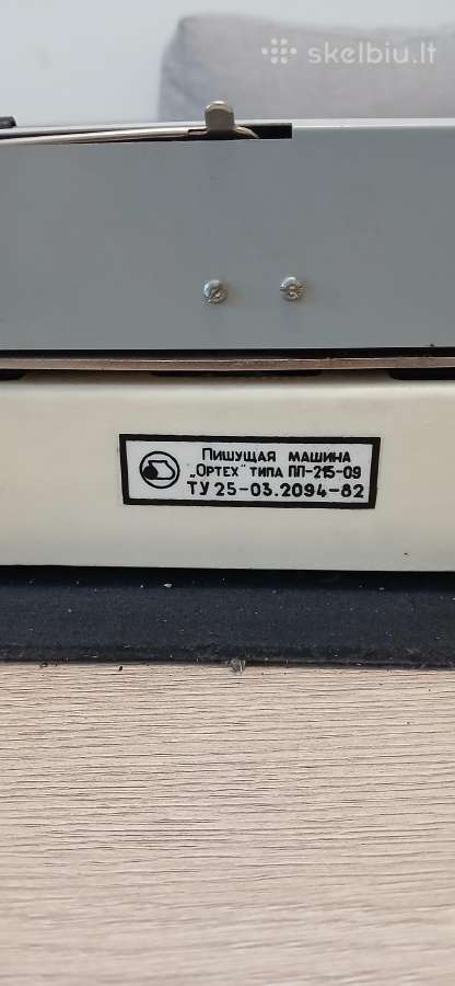 Senovinė spausdinimo mašinėlė - nuotraukos Nr. 4