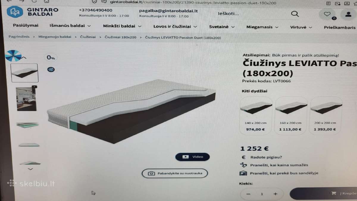 Miegamojo lova su čiužiniu - nuotraukos Nr. 4