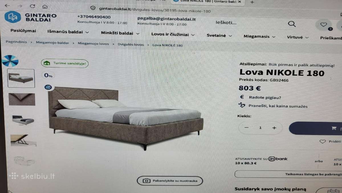 Miegamojo lova su čiužiniu - nuotraukos Nr. 5