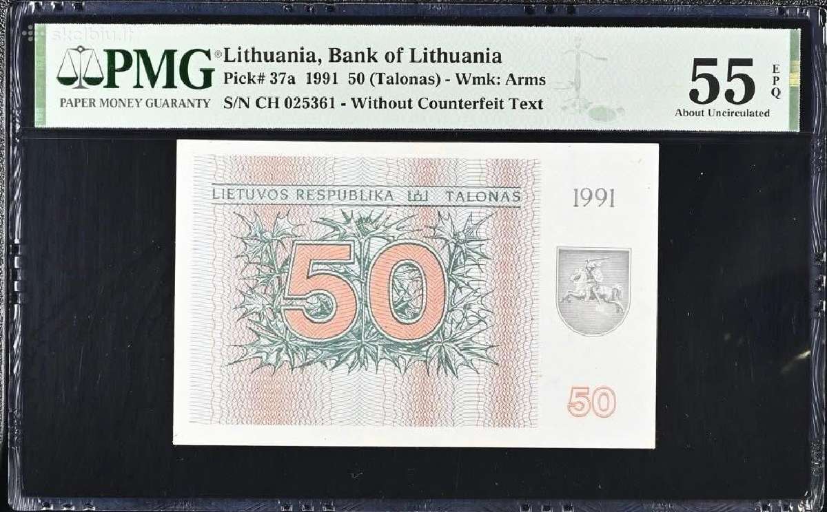 1991 m. Pmg sertifikuoti talonai be užrašų - nuotraukos Nr. 2