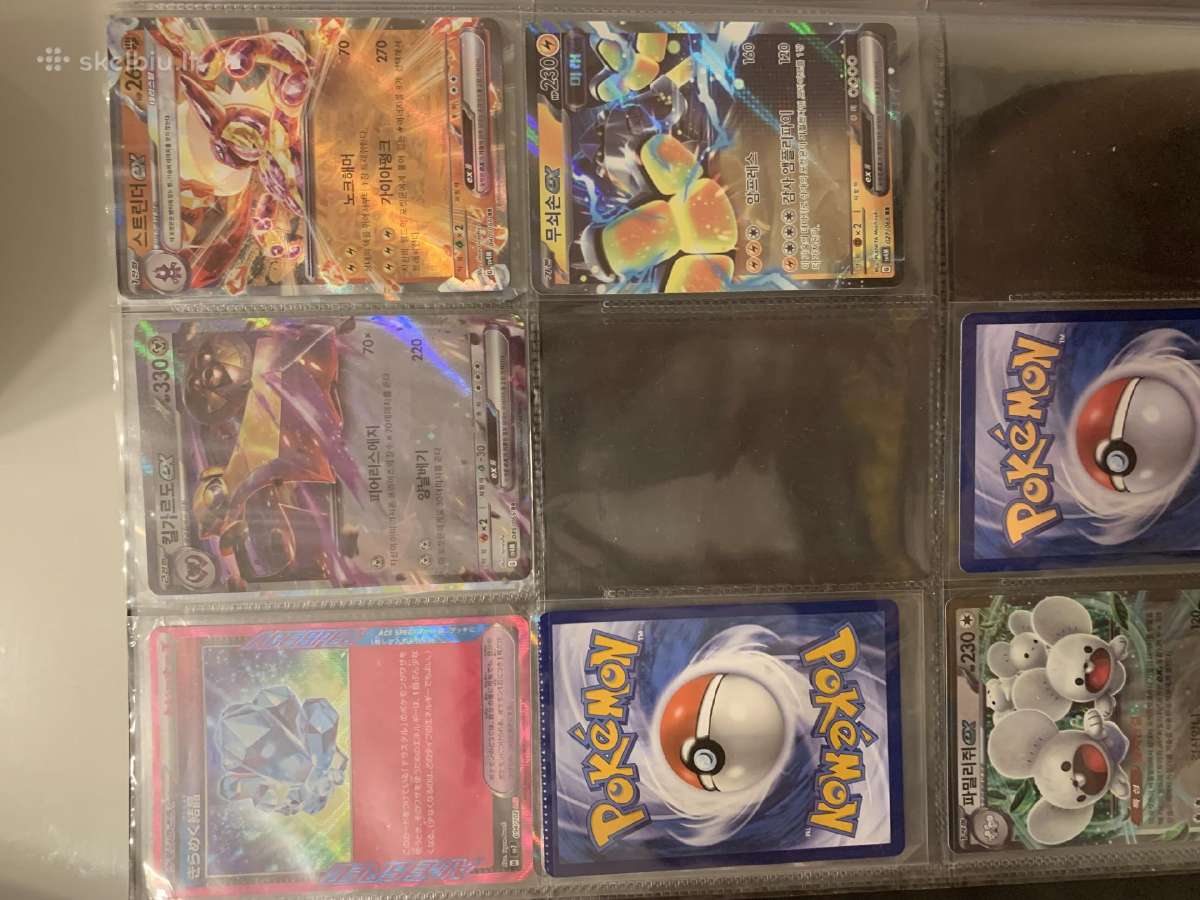 Pokemon Binder Albumas + kortelės - nuotraukos Nr. 2