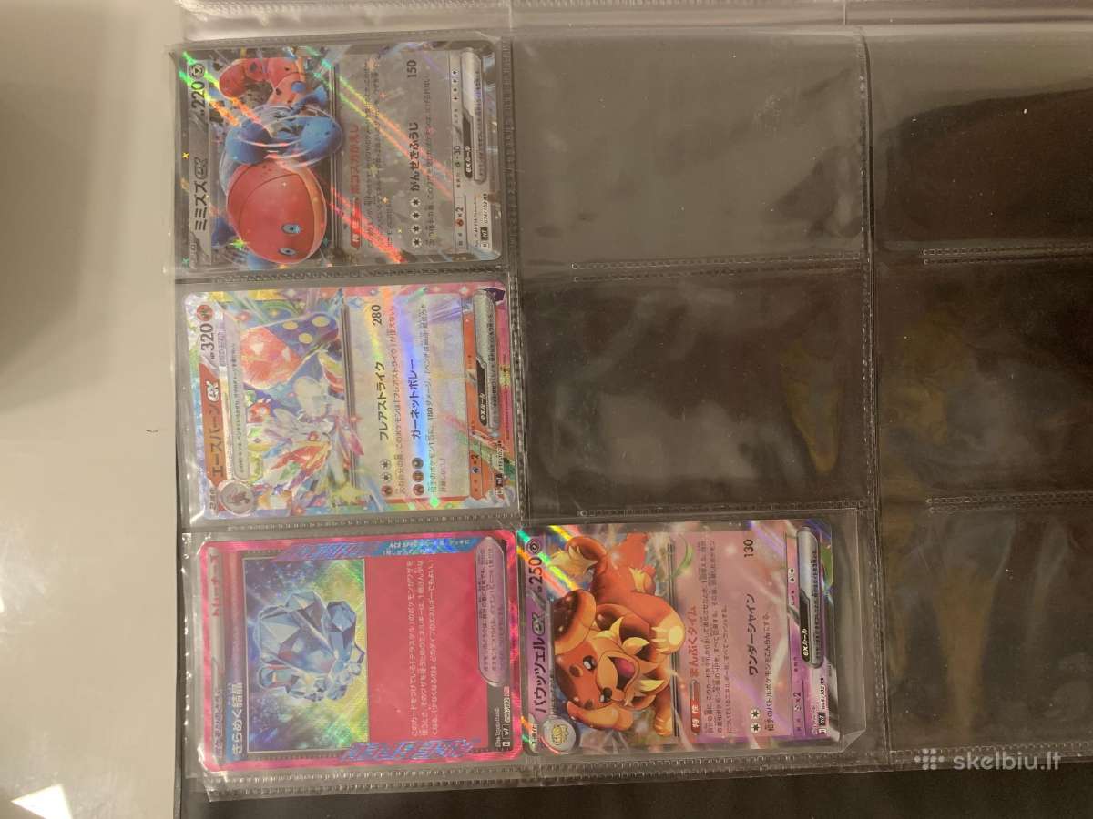 Pokemon Binder Albumas + kortelės - nuotraukos Nr. 3