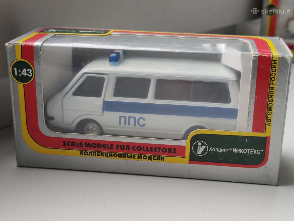 1:43 raf 2203 Latvija Ппс - nuotraukos Nr. 6