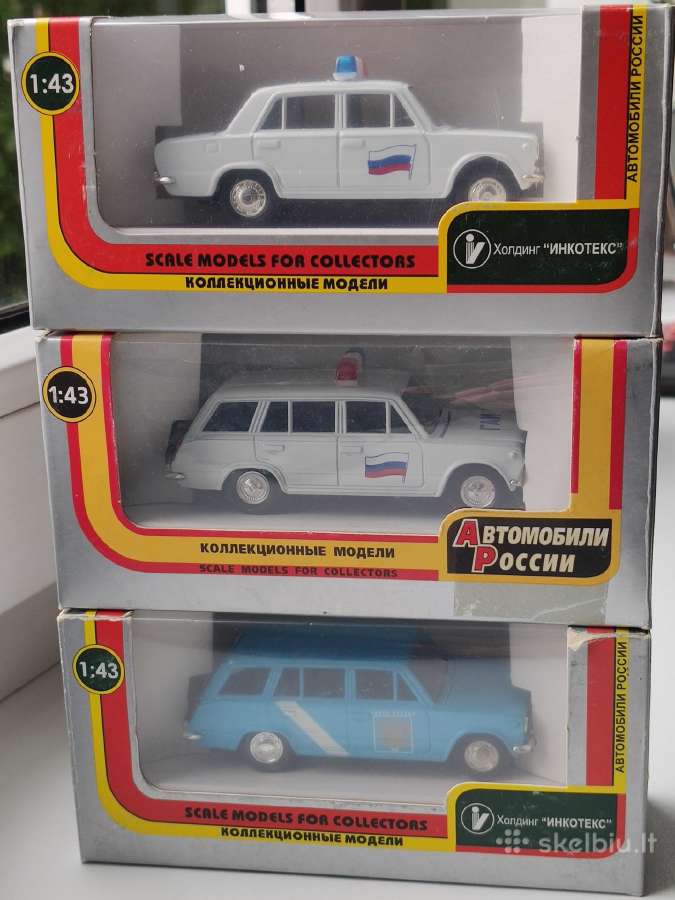 1:43 lada vaz 2102 Gai - nuotraukos Nr. 7