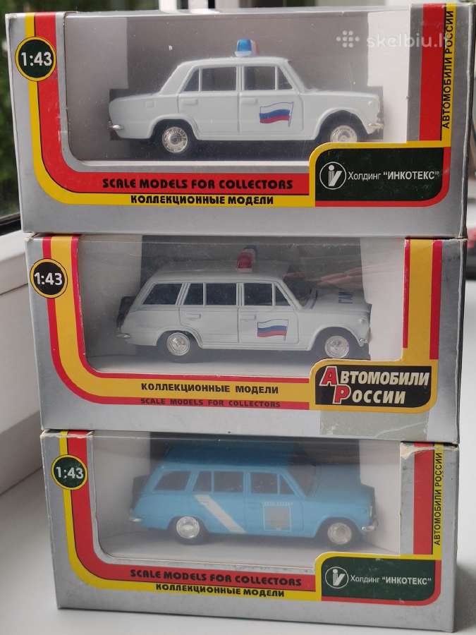 1:43 lada vaz 2102 pocta - nuotraukos Nr. 6