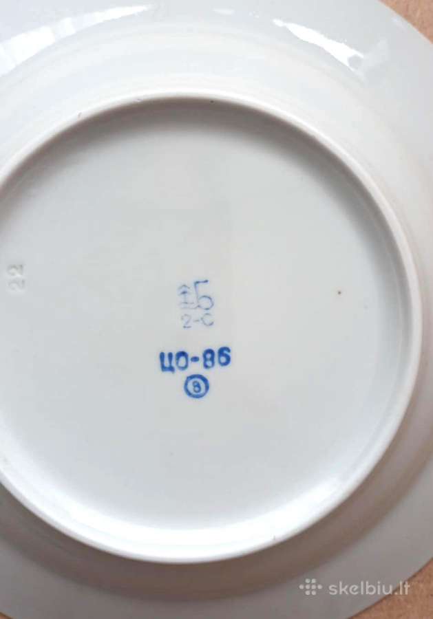 Lėkštės gilesnės, 20cm, 4vnt., Baranovka - nuotraukos Nr. 4