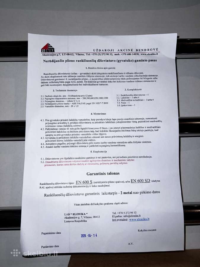 Rankšluosčių džiovintuvas - nuotraukos Nr. 2