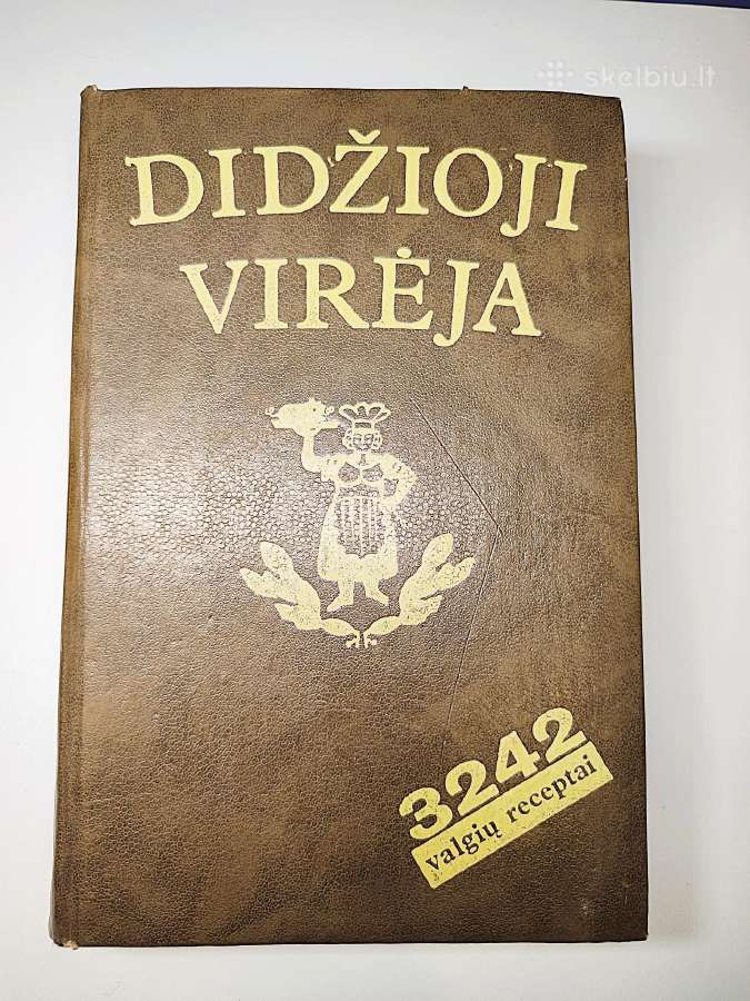 Didzioji vireja - nuotraukos Nr. 2