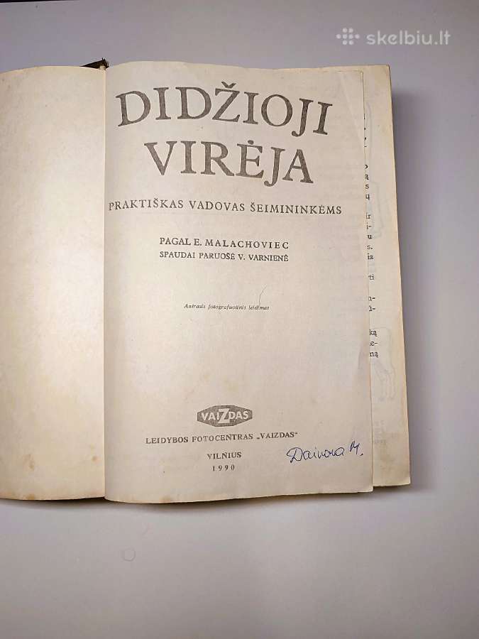 Didzioji vireja - nuotraukos Nr. 4