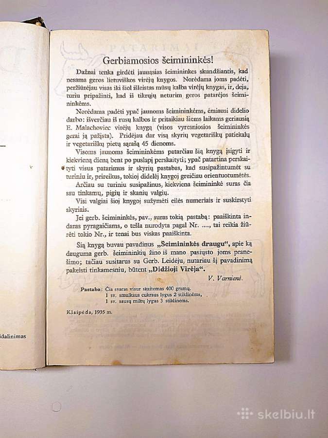 Didzioji vireja - nuotraukos Nr. 5