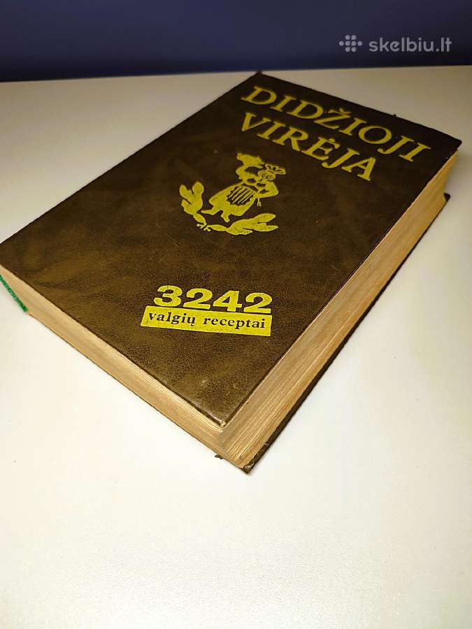 Didzioji vireja - nuotraukos Nr. 7
