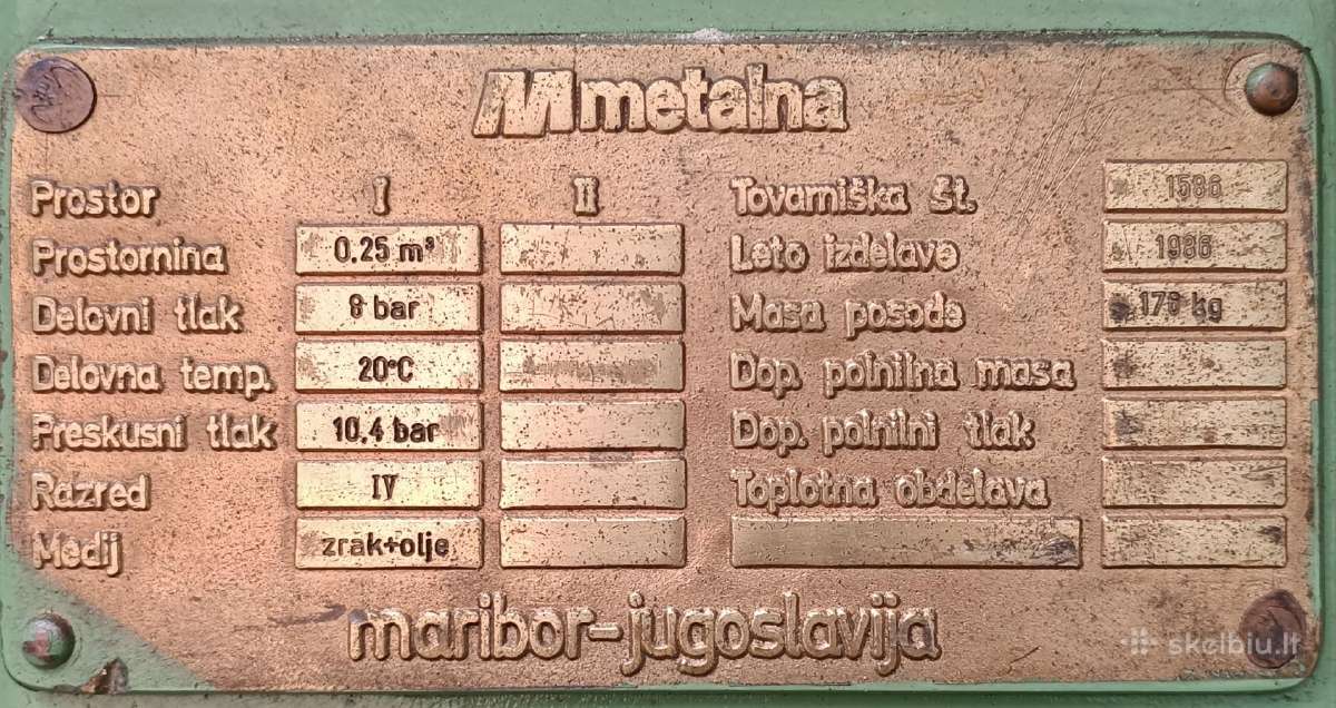 Resyveris 250 litrų - nuotraukos Nr. 3