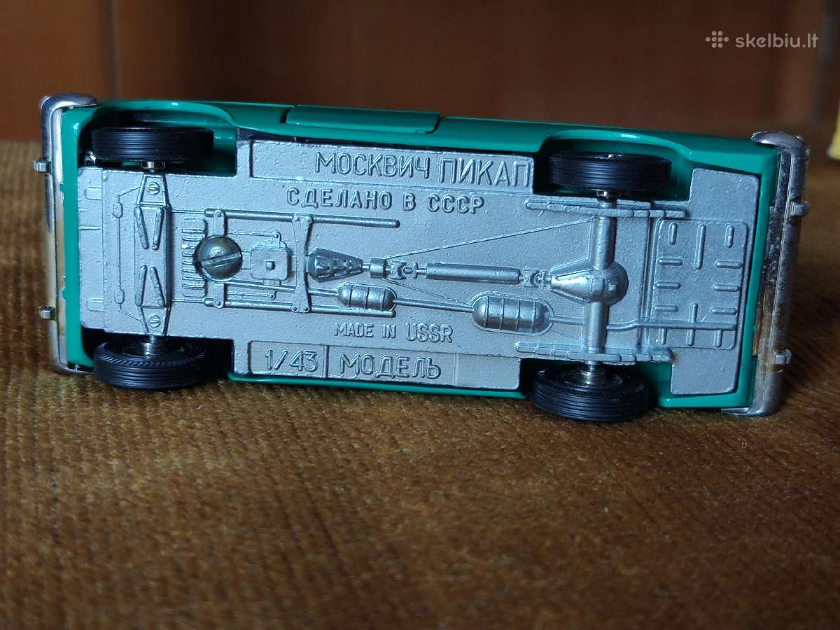 1:43 Moskvich moskvic pikap ussr - nuotraukos Nr. 2