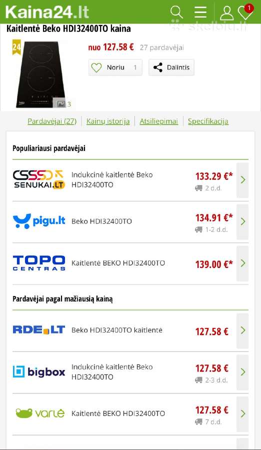 Nauja įmontuojama indukcinė kaitlentė Beko - nuotraukos Nr. 5