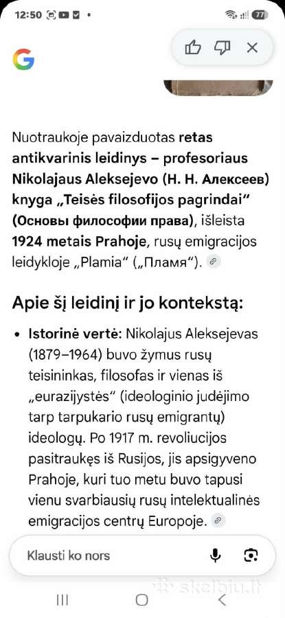 Filisofija - nuotraukos Nr. 5