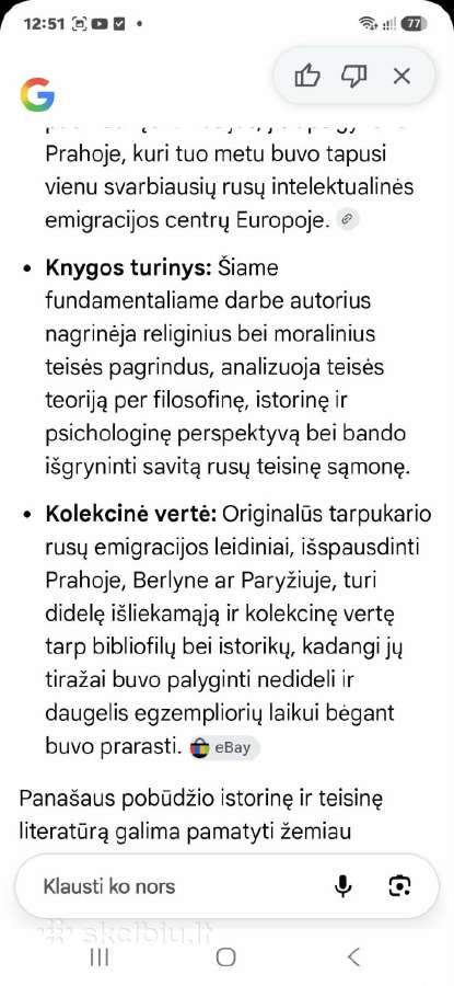 Filisofija - nuotraukos Nr. 6