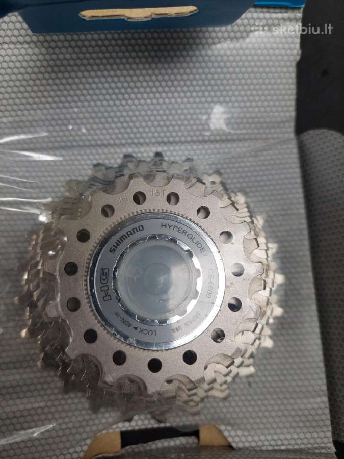 Shimano asoo dviracio ratai - nuotraukos Nr. 2