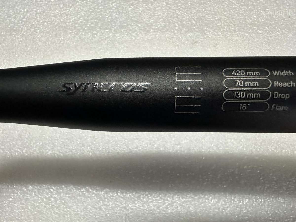 Syncros Creston 2.0 Gravel vairas - nuotraukos Nr. 3