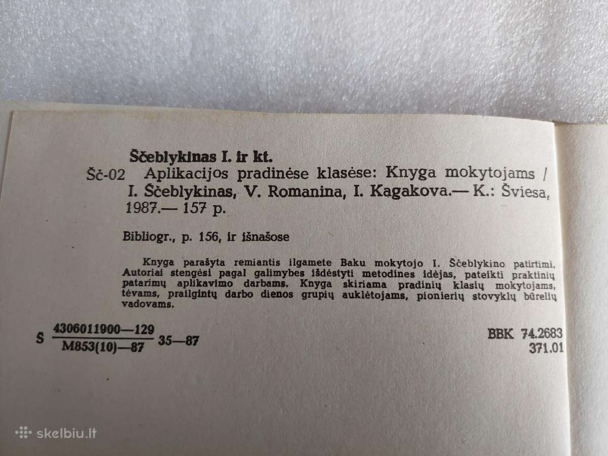 Aplikacijos pradinėse klasėse - nuotraukos Nr. 7
