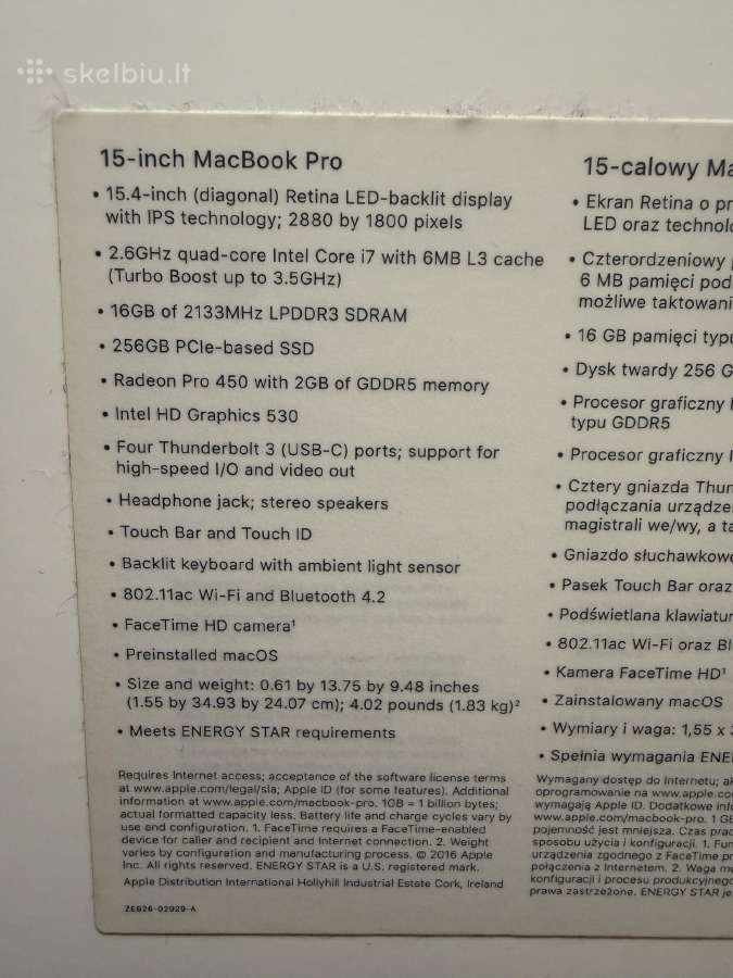 MacBook Pro ‘15 naudotas 2017m. 16gb/256gb - nuotraukos Nr. 6