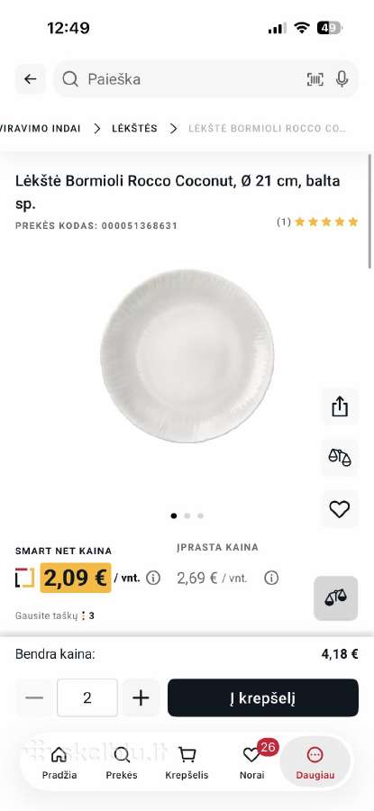 Lėkštės (25vnt.) - nuotraukos Nr. 5