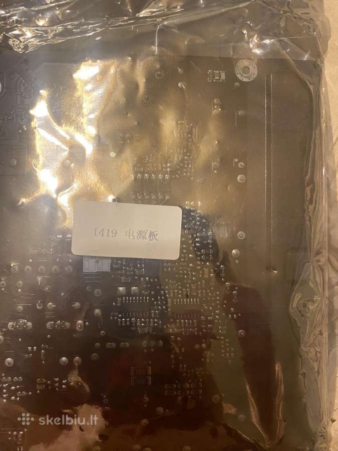 Apple iMac 27" A1419“ maitinimo plokštė Adp-300af - nuotraukos Nr. 2