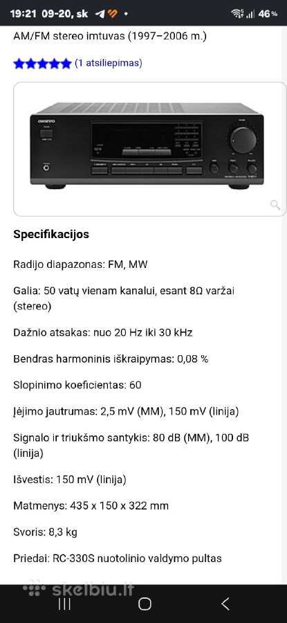 Onkyo Tx-8211 resyveris su distanciniu pultu. - nuotraukos Nr. 4