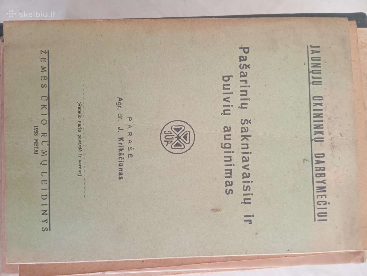 Antikvarinės knygos ir žurnalai - nuotraukos Nr. 8