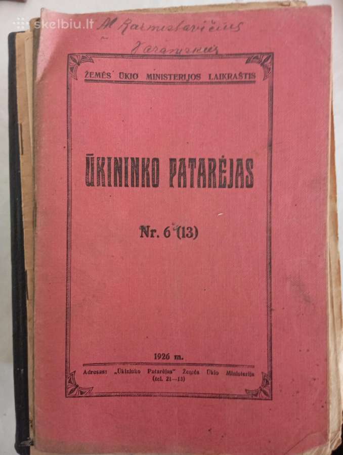 Antikvarinės knygos ir žurnalai - nuotraukos Nr. 16