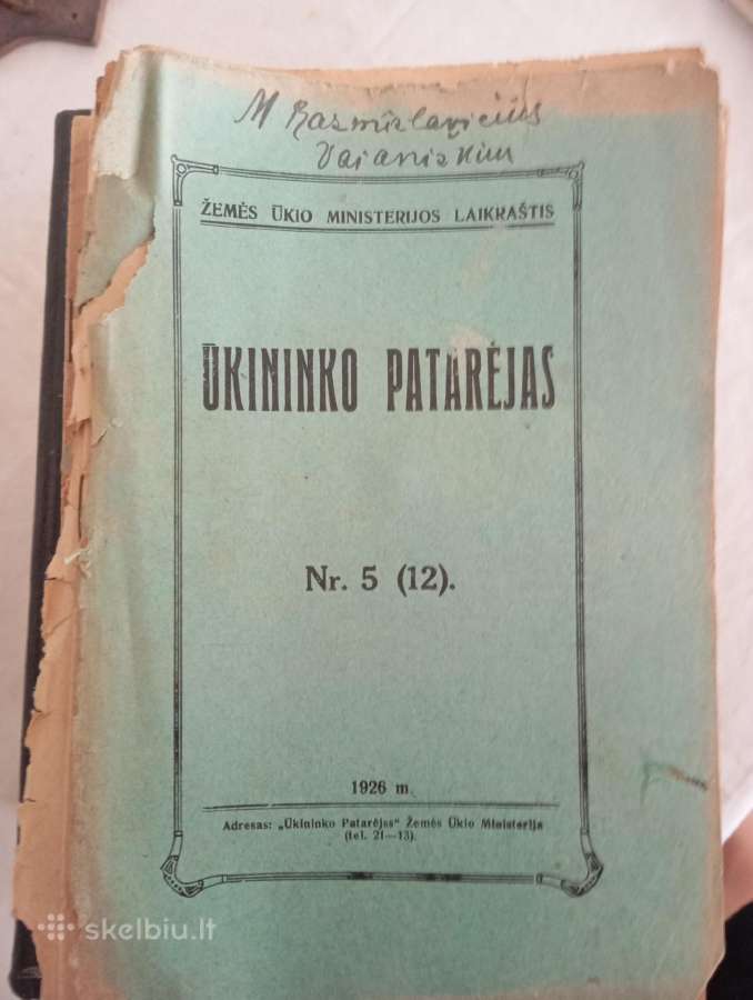 Antikvarinės knygos ir žurnalai - nuotraukos Nr. 17