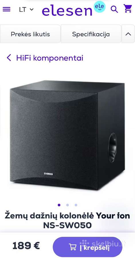 Yamaha NS-sw050 Žemų dažnių kolonėlė - nuotraukos Nr. 4