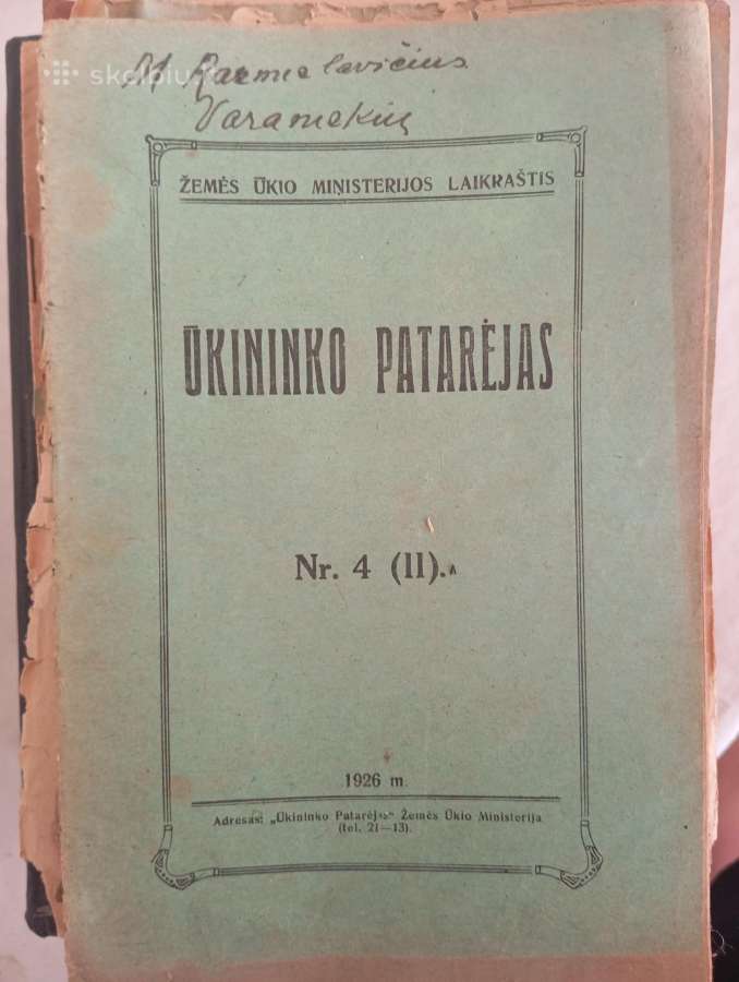 Antikvarinės knygos ir žurnalai - nuotraukos Nr. 18