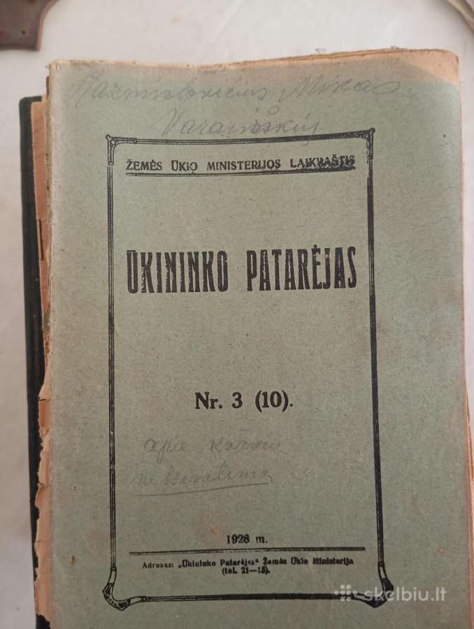 Antikvarinės knygos ir žurnalai - nuotraukos Nr. 19