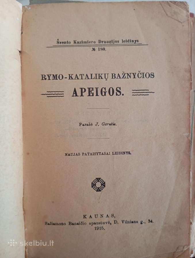 Antikvarinės knygos ir žurnalai - nuotraukos Nr. 29