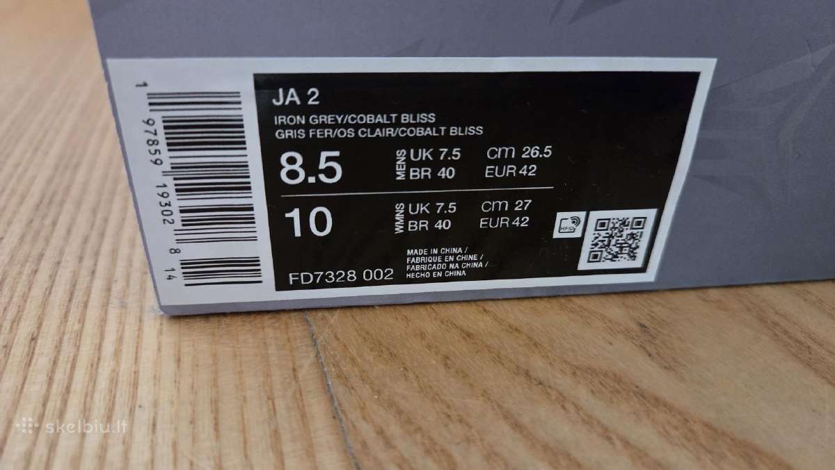 Krepšinio bateliai Nike Ja2 - nuotraukos Nr. 6