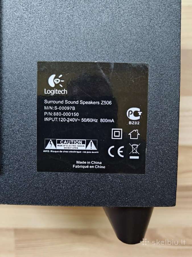 Logitech Z506 5.1 garso sistema - nuotraukos Nr. 7