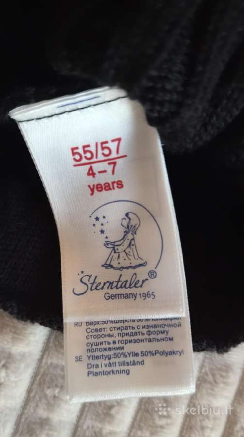 Vaikiška kepurė Sterntaler 55/57 - nuotraukos Nr. 2