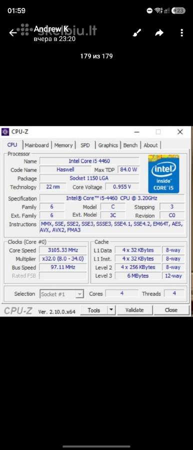 Žaidimų kompiuteris su Nvidia Geforce Gtx 1650 Sup - nuotraukos Nr. 8