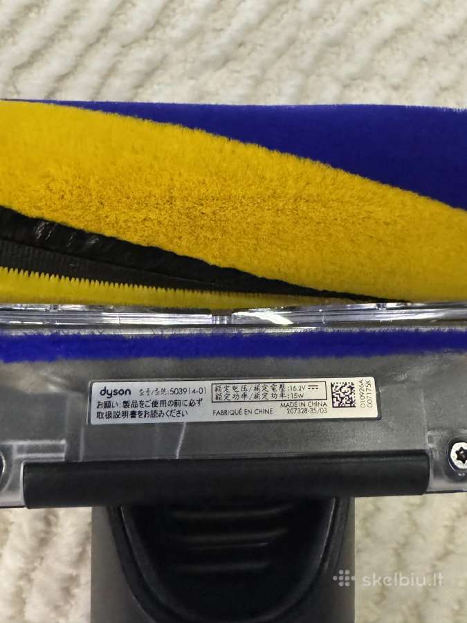 Dyson Fluffy Optic Cleaner Head Antgalis - nuotraukos Nr. 3