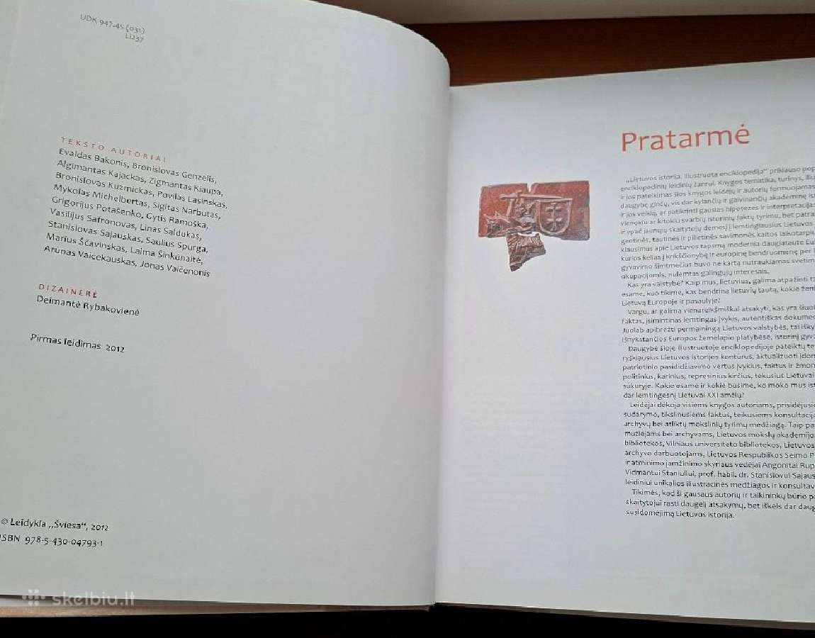 Knyga 2012 Lietuvos istorija - nuotraukos Nr. 2