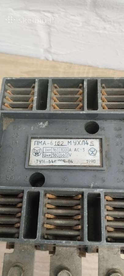 Paleidejas 160 Amperu Pma-6102 M Uhl4 B Пма-6102 - nuotraukos Nr. 2