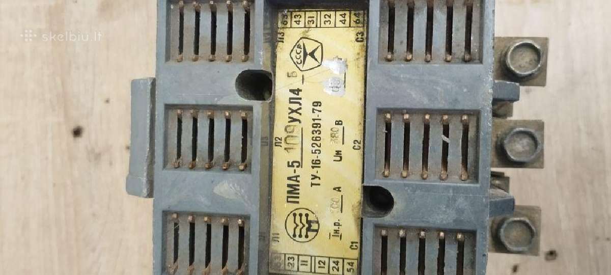 Kontaktorius 100 amperu Pma-5109 Uhl4 Пма-5109 Ухл - nuotraukos Nr. 2