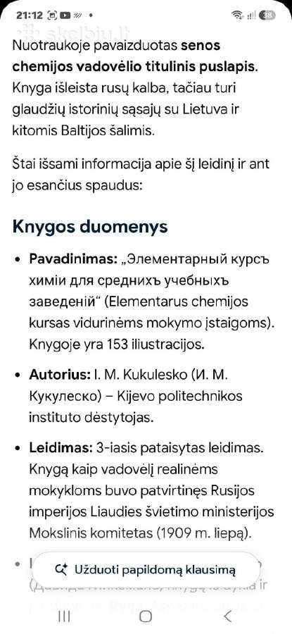 Elementarus chemijos kursas - nuotraukos Nr. 5