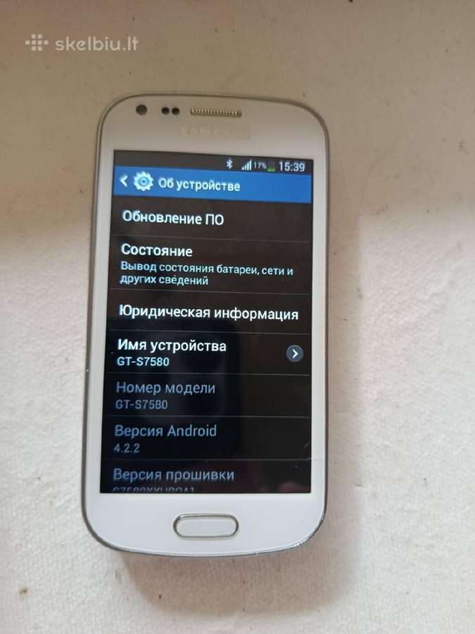 Seni telefonai knopkiniai ir liečiami - nuotraukos Nr. 25