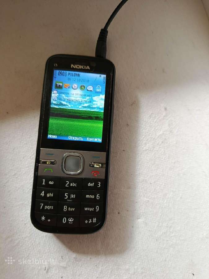 Seni telefonai knopkiniai ir liečiami - nuotraukos Nr. 26