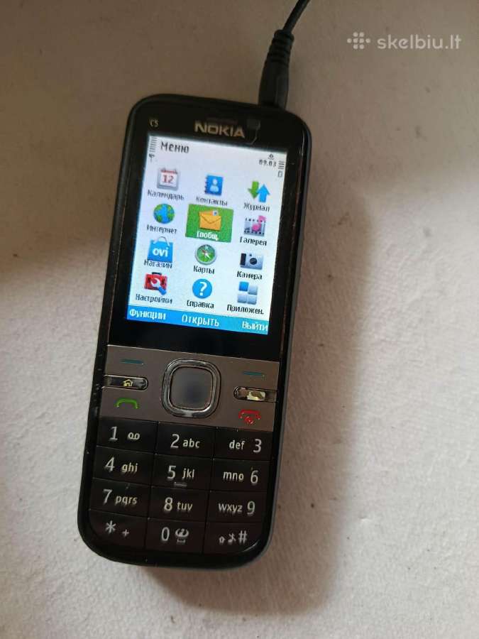 Seni telefonai knopkiniai ir liečiami - nuotraukos Nr. 27
