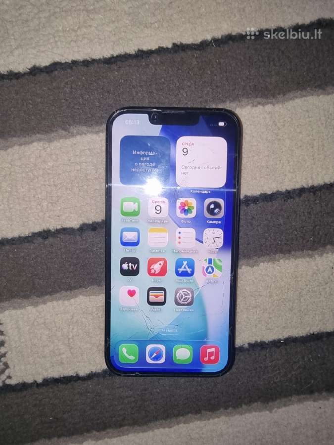 iPhone 13 pro - nuotraukos Nr. 3