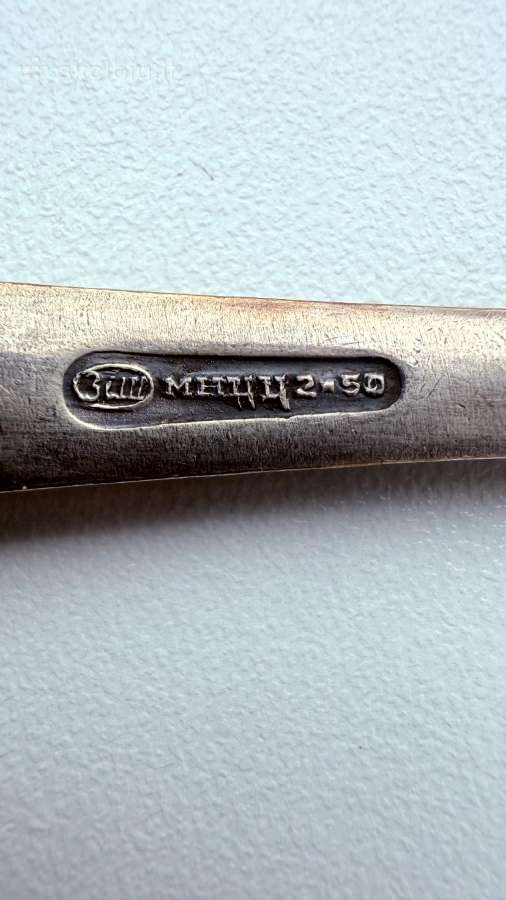 Vintažiniai „зиш“ stalo įrankiai – 78 vnt. - nuotraukos Nr. 3